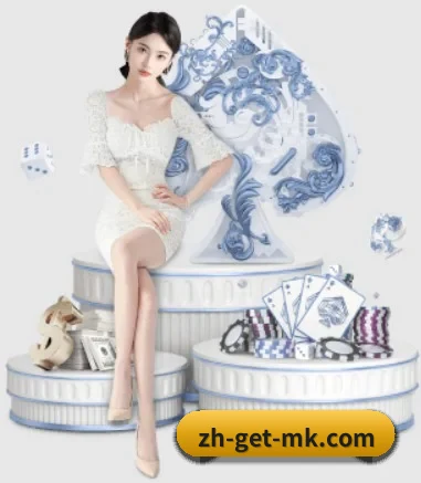 全球扩展